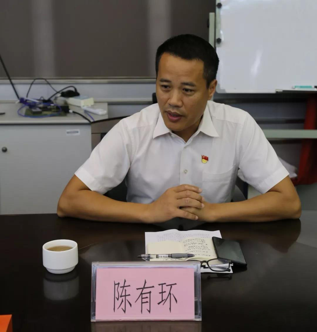 佛山市生態環境局順德分局任命陳有環同志為順德分局黨組書記、局長